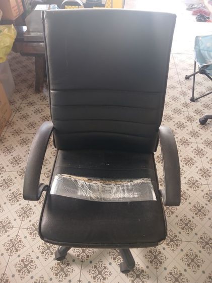 เก้าสำนักงาน