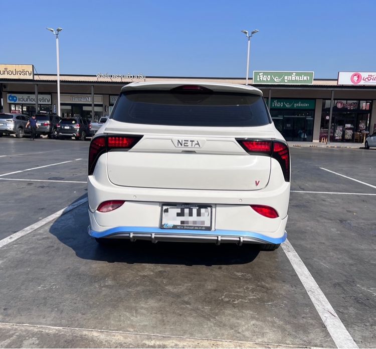 Neta V 2023 Sedan ไฟฟ้า เกียร์อัตโนมัติ ขาว รูปที่ 4