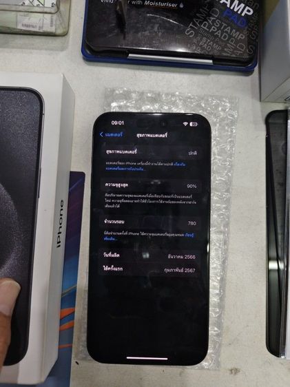 ip15 pro max 512gb เครื่องศูนย์ไทยสวยมากไม่เคยช่อมไม่ติดไอคาวกล่องครบ รูปที่ 3