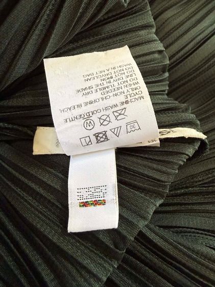 Pleats Please รูปที่ 4