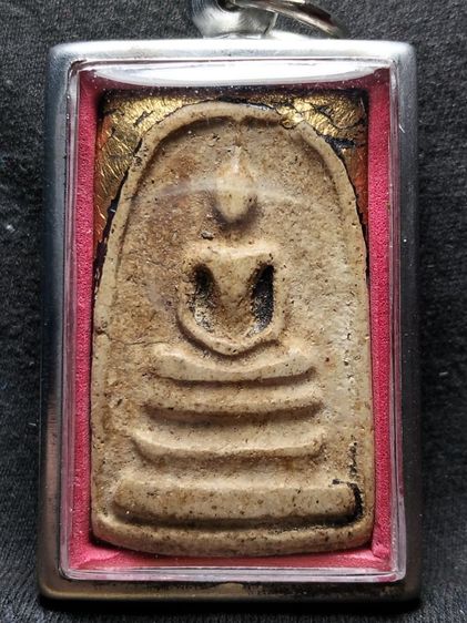 พระสมเด็จเนื้อหนึบนุ่มครับ รูปที่ 4