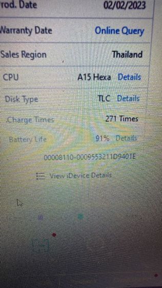 Ipad mini 6  64 gb wifi รูปที่ 8