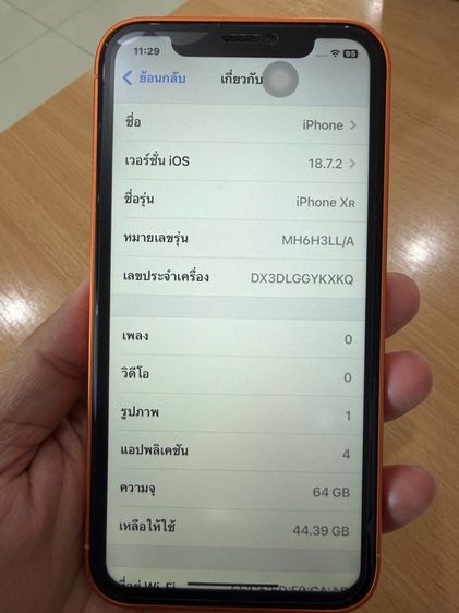i Phone XR รูปที่ 5
