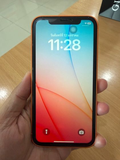 i Phone XR