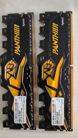 RAM ddr4 bus 2400,2666,3200