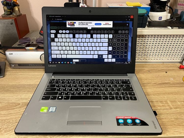 Lenovo ideaPad310 ทำงานเอกสาร เล่นเน็ต  รูปที่ 2
