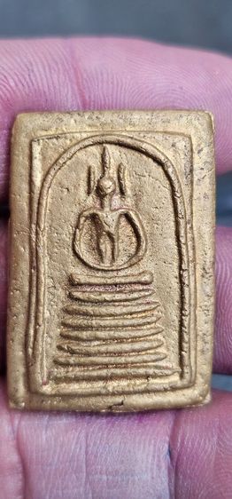 พระสมเด็จ7ชั้นเนื้อโลหะ