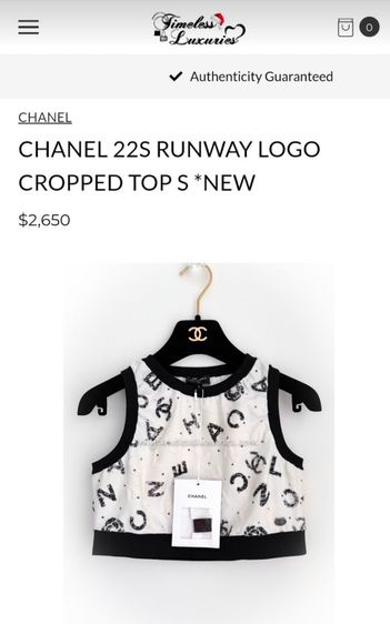 Chanel 22s Runway  รูปที่ 8