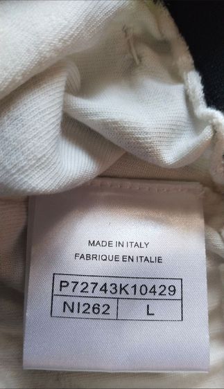 Chanel 22s Runway  รูปที่ 5