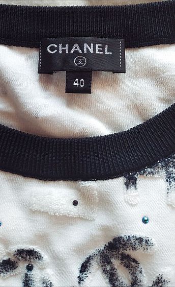 Chanel 22s Runway  รูปที่ 3