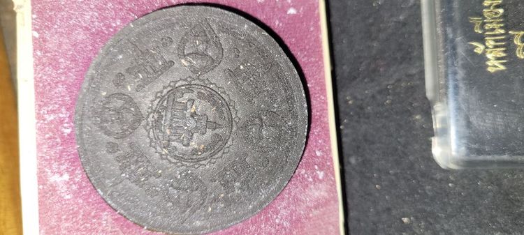 จตุุคาม นคร รูปที่ 9