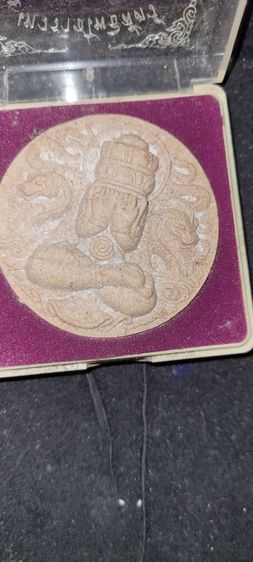 จตุุคาม นคร รูปที่ 5