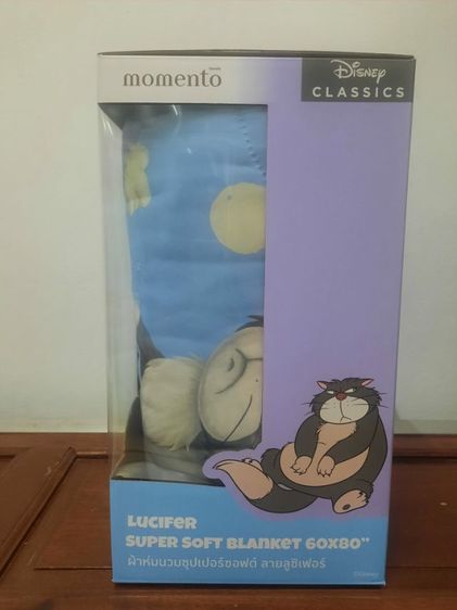 ผ้าห่มนวมนุ่ม momento ขนาด60×80นิ้ว รูปที่ 4