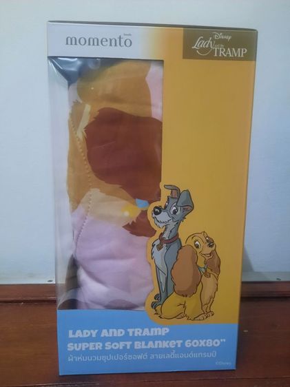 ผ้าห่มนวมนุ่ม momento ขนาด60×80นิ้ว รูปที่ 6