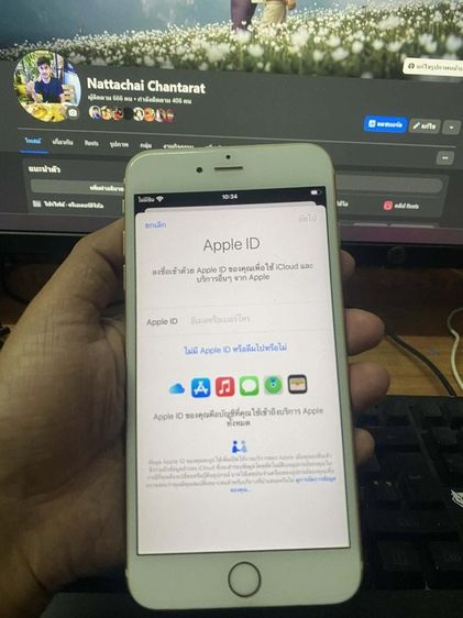 I phone 6s plus 32g ใช้งานได้ปกติ ไม่คราว รูปที่ 4