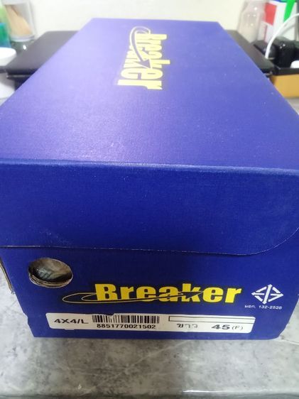 รองเท้าผ้าใบBreaker ขอลงใหม่ รูปที่ 3