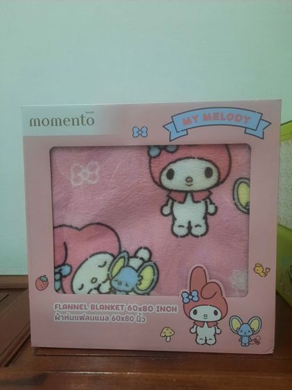 ผ้าห่มแฟลนเนลขนาด60×80นิ้ว(5-6ฟุต) โมเมนโต รูปที่ 3