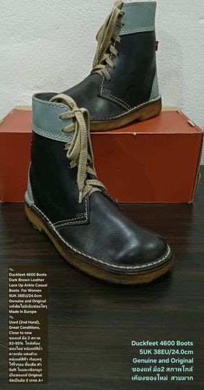 Duckfeet Boots, Women's 38EU(24.0cm) Original ของแท้ มือ 2 สภาพใกล้เคียงของใหม่, รองเท้า Duckfeet หนังแท้ พื้นเต็ม Soft และเชือกแท้ สวยมาก รูปที่ 3