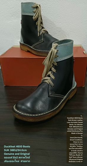 รองเท้าบูท น้ำตาล UK 5 | EU 38 | US 6.5 อื่นๆ Duckfeet Boots, Women's 38EU(24.0cm) Original ของแท้ มือ 2 สภาพใกล้เคียงของใหม่, รองเท้า Duckfeet หนังแท้ พื้นเต็ม Soft และเชือกแท้ สวยมาก