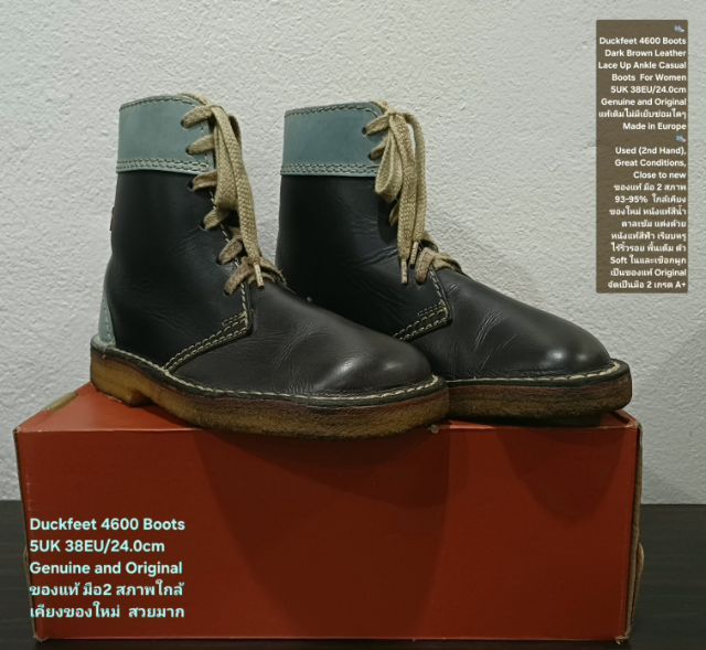 Duckfeet Boots, Women's 38EU(24.0cm) Original ของแท้ มือ 2 สภาพใกล้เคียงของใหม่, รองเท้า Duckfeet หนังแท้ พื้นเต็ม Soft และเชือกแท้ สวยมาก รูปที่ 5