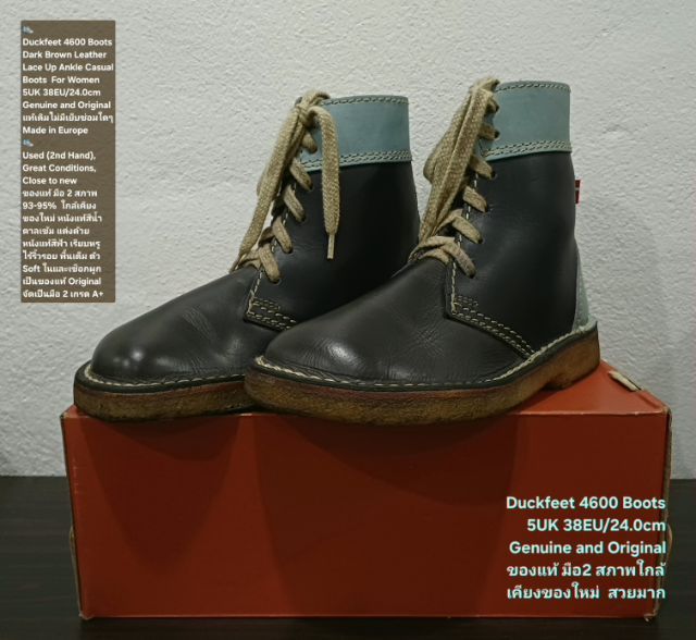 Duckfeet Boots, Women's 38EU(24.0cm) Original ของแท้ มือ 2 สภาพใกล้เคียงของใหม่, รองเท้า Duckfeet หนังแท้ พื้นเต็ม Soft และเชือกแท้ สวยมาก รูปที่ 6