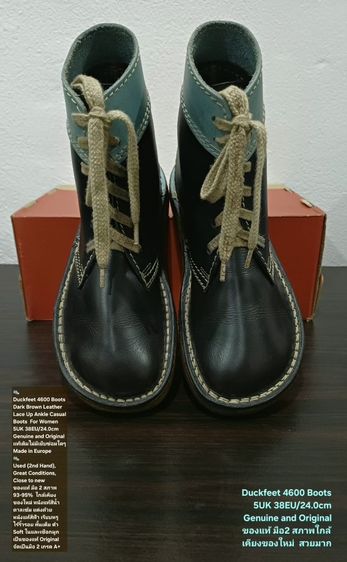Duckfeet Boots, Women's 38EU(24.0cm) Original ของแท้ มือ 2 สภาพใกล้เคียงของใหม่, รองเท้า Duckfeet หนังแท้ พื้นเต็ม Soft และเชือกแท้ สวยมาก รูปที่ 2