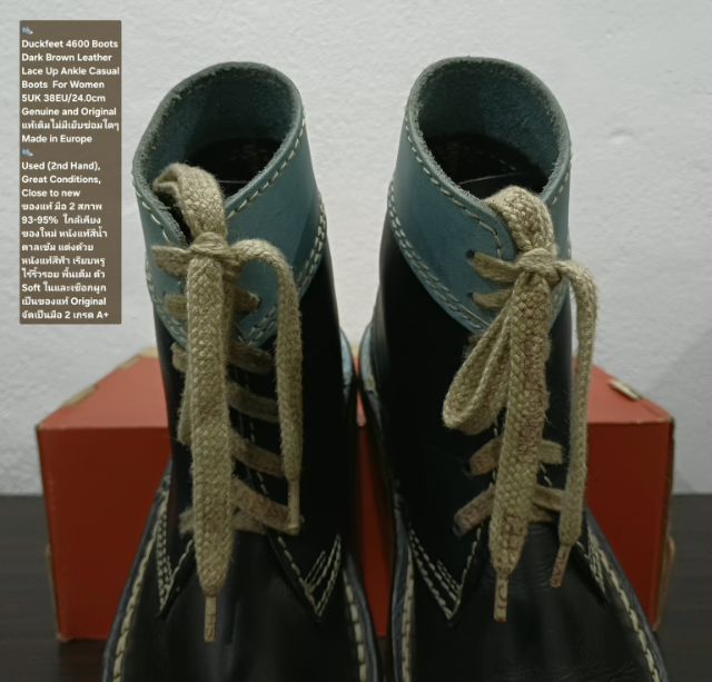 Duckfeet Boots, Women's 38EU(24.0cm) Original ของแท้ มือ 2 สภาพใกล้เคียงของใหม่, รองเท้า Duckfeet หนังแท้ พื้นเต็ม Soft และเชือกแท้ สวยมาก รูปที่ 8