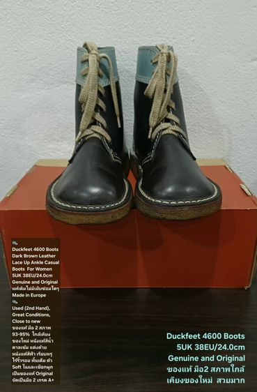 Duckfeet Boots, Women's 38EU(24.0cm) Original ของแท้ มือ 2 สภาพใกล้เคียงของใหม่, รองเท้า Duckfeet หนังแท้ พื้นเต็ม Soft และเชือกแท้ สวยมาก รูปที่ 4