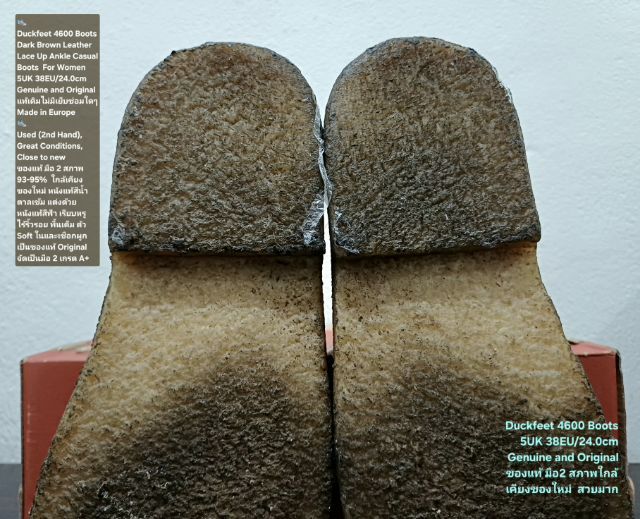 Duckfeet Boots, Women's 38EU(24.0cm) Original ของแท้ มือ 2 สภาพใกล้เคียงของใหม่, รองเท้า Duckfeet หนังแท้ พื้นเต็ม Soft และเชือกแท้ สวยมาก รูปที่ 10