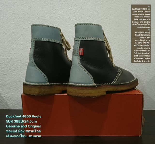 Duckfeet Boots, Women's 38EU(24.0cm) Original ของแท้ มือ 2 สภาพใกล้เคียงของใหม่, รองเท้า Duckfeet หนังแท้ พื้นเต็ม Soft และเชือกแท้ สวยมาก รูปที่ 12