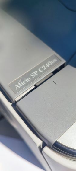 เครื่องถ่ายเอกสาร Ricoh Aficio SP C240DN รูปที่ 5