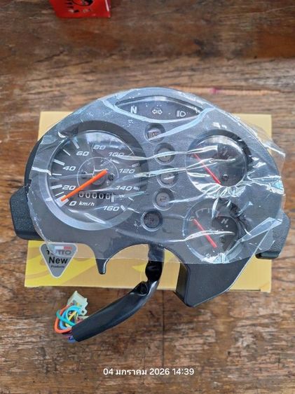 ขาย sonic 125 rs ปี 2005 แถมอุปกรณ์ มือหนึ่ง หใายเหตุไม่มีป้ายทะเบียน รูปที่ 7