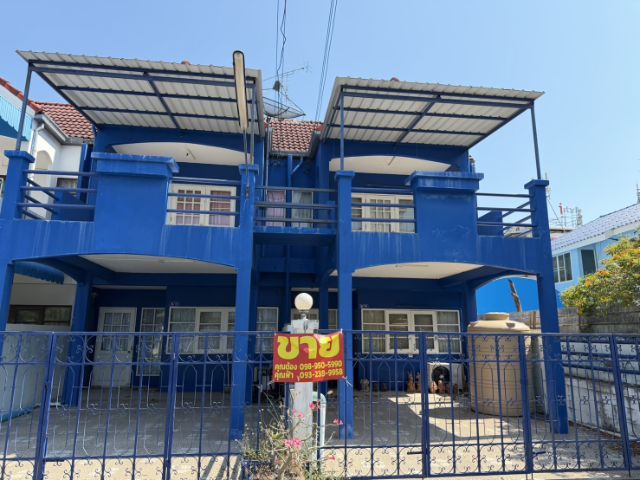 ขายด่วนพร้อมโอน