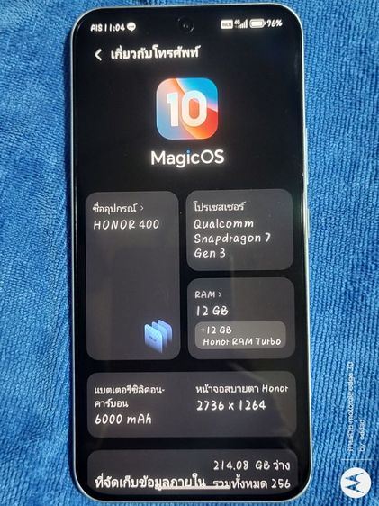 ขายโทรศัพท์​ราคา​ถูก​ รูปที่ 7