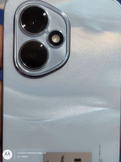 ขายโทรศัพท์​ราคา​ถูก​ รูปที่ 15