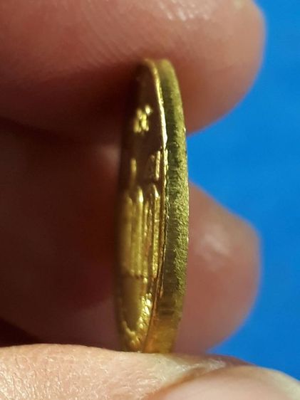 เหรียญโชคดีหลวงพ่อเกษม เขมโก สุสานไตรลักษณ์ จ.ลำปาง ปี2532 เนื้อฝาบาตรสภาพสวย รูปที่ 3