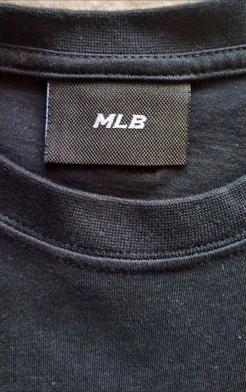 MBL All-star Game รูปที่ 4