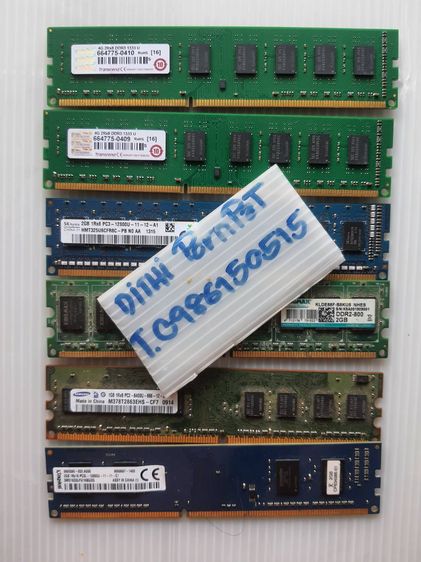 ขายRam สำหรับ PC ทั้งหมด 6 ตัว เหมาไม่แยกขาย