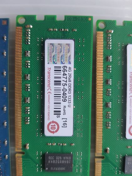 ขายRam สำหรับ PC ทั้งหมด 6 ตัว เหมาไม่แยกขาย รูปที่ 3