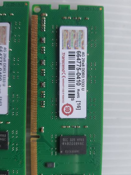 ขายRam สำหรับ PC ทั้งหมด 6 ตัว เหมาไม่แยกขาย รูปที่ 2