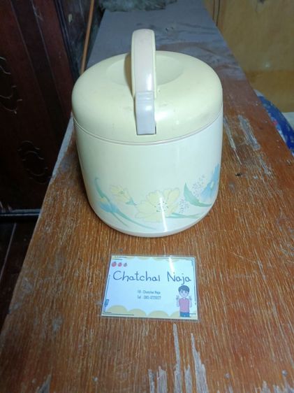 ที่อุ่นอาหาร ในรถ ราคา 160 รส. รูปที่ 4