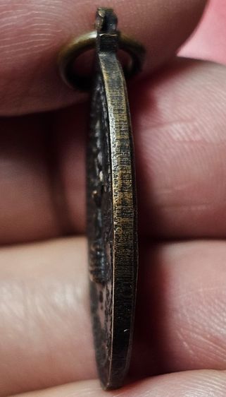 เหรียญรูปไข่เล็ก เจ้าคุณนรรัตน์ หลังนาคปรก ลป.โต๊ะ ปลุกเสก ปี 2513 รูปที่ 5