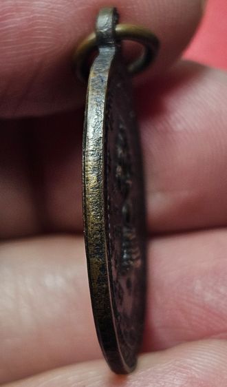 เหรียญรูปไข่เล็ก เจ้าคุณนรรัตน์ หลังนาคปรก ลป.โต๊ะ ปลุกเสก ปี 2513 รูปที่ 6