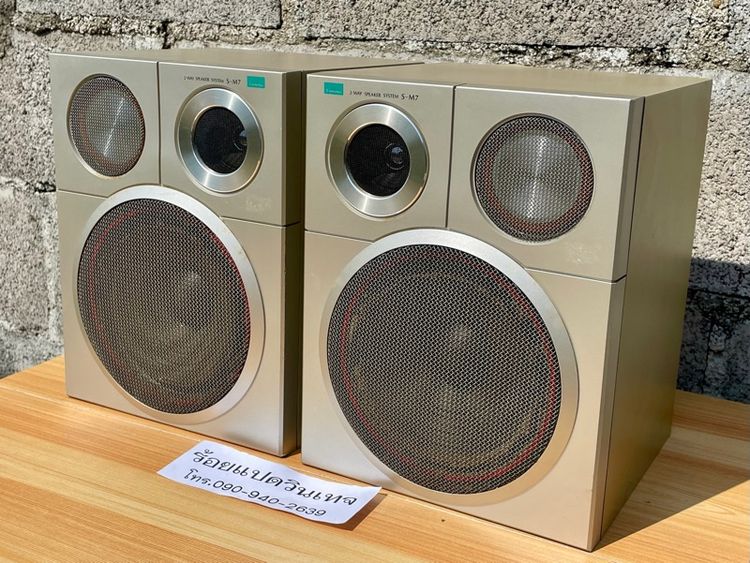 ลำโพง 3 ทาง Sansui SM7 หน้ากว้าง 22 CM สูง 27 CM ลึก 20 CM  รูปที่ 3