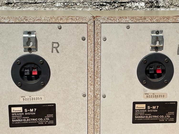 ลำโพง 3 ทาง Sansui SM7 หน้ากว้าง 22 CM สูง 27 CM ลึก 20 CM  รูปที่ 9