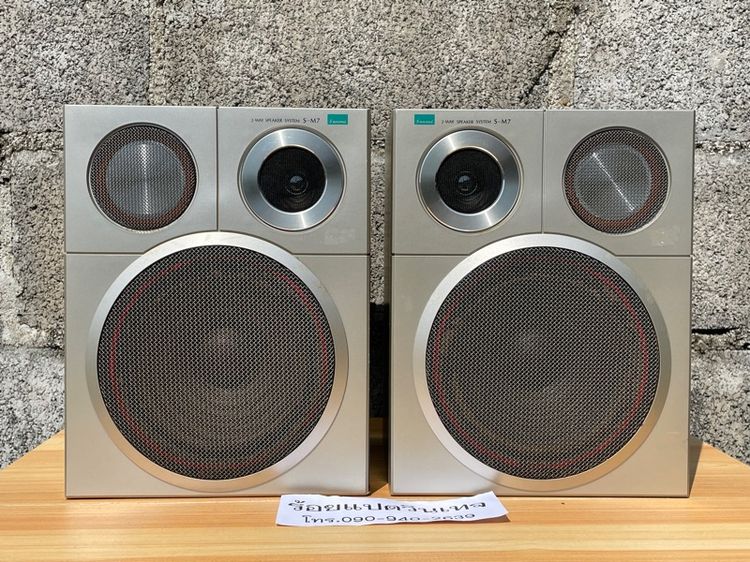 ลำโพง 3 ทาง Sansui SM7 หน้ากว้าง 22 CM สูง 27 CM ลึก 20 CM  รูปที่ 2
