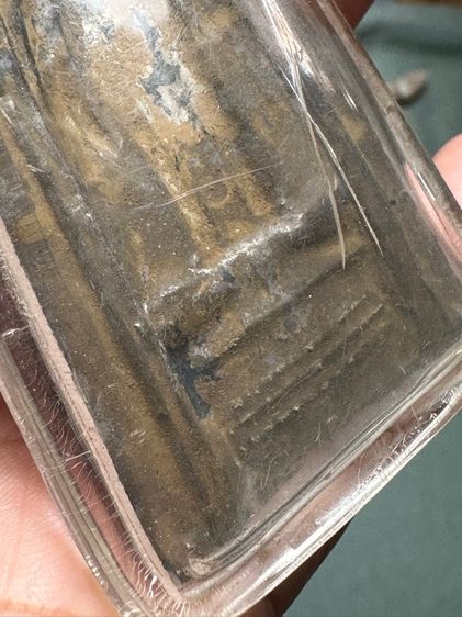 พระร่วงยืนสุโขทัยบุเงิน ศิลปะช่างหลวง เลี่ยมกันน้ำเก่าเดิม รูปที่ 10