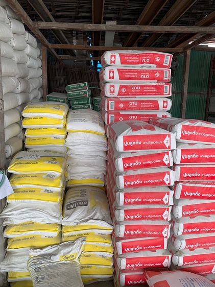 ปูนฉาบ รูปที่ 10