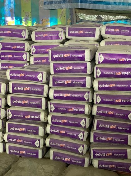 ปูนฉาบ รูปที่ 3