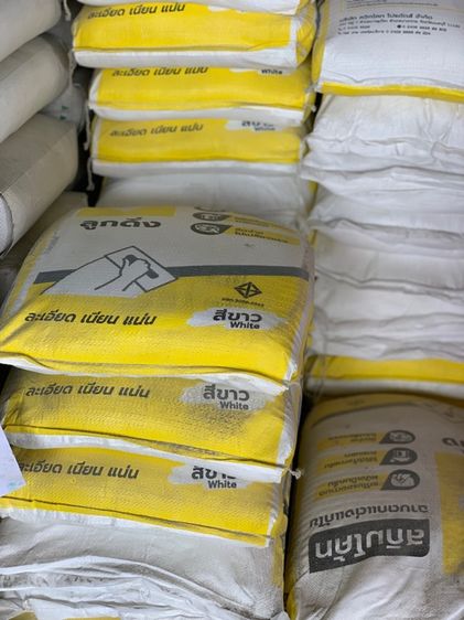 ปูนฉาบ รูปที่ 4